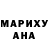 КЕТАМИН VHQ Murilo Foster