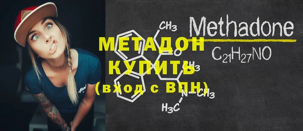 бутик Нея
