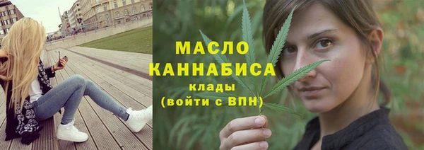 синтетический гашиш Нефтегорск