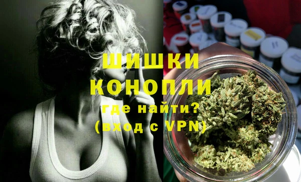 бутик Нея