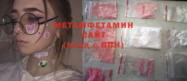 бутик Нея