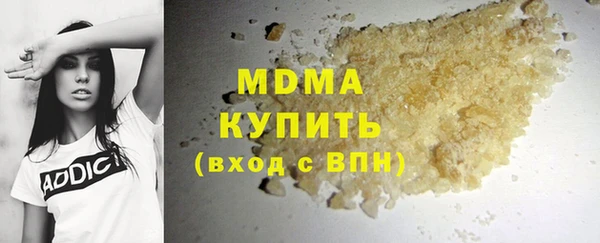 бутик Нея
