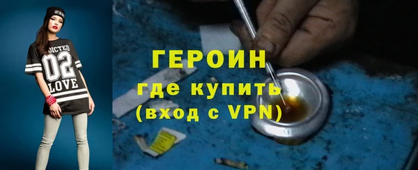 бутик Нея
