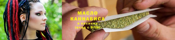 синтетический гашиш Нефтегорск