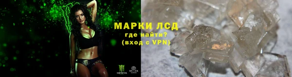 дурь Новозыбков