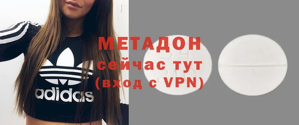 apvp Новокубанск