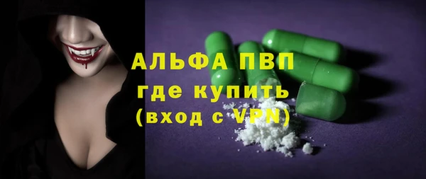 бутик Нея