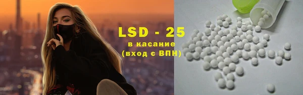 бутик Нея