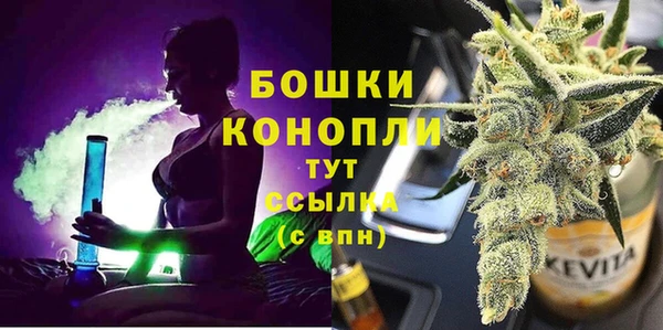 соль ск Нефтекумск
