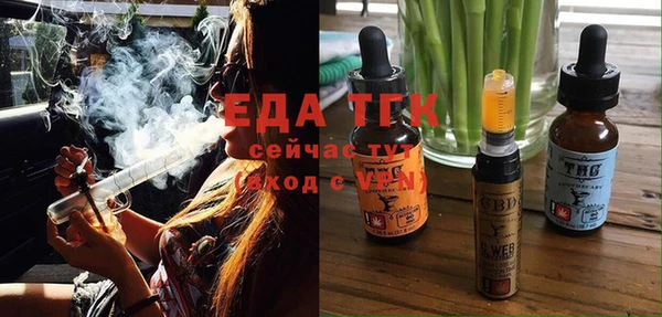 бутик Нея