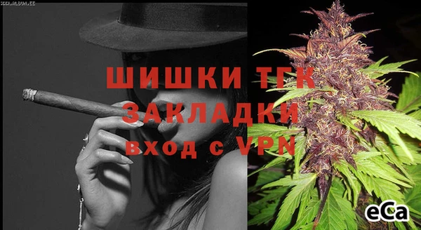 бутик Нея