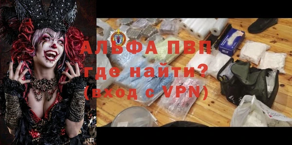 бутик Нея