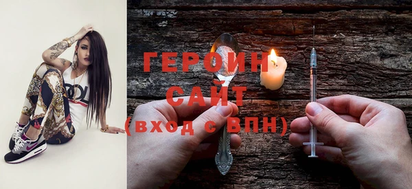 соль ск Нефтекумск
