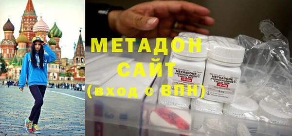 синтетический гашиш Нефтегорск