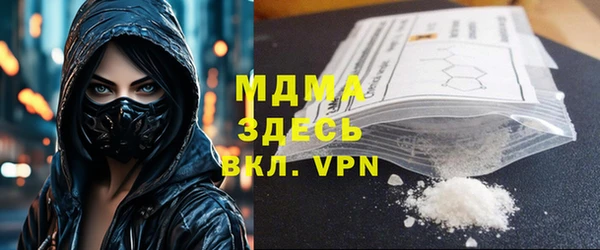 бутик Нея