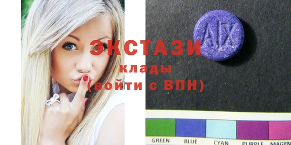 бутик Нея