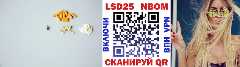 ЛСД экстази ecstasy  Сим 