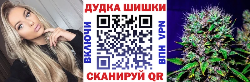 Шишки марихуана гибрид Сим
